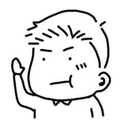 [LINEスタンプ] boring man