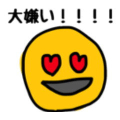 [LINEスタンプ] まぁまぁ使えるスタンプ