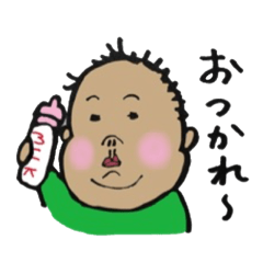 [LINEスタンプ] SMART BABY BUSAMARU