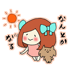 [LINEスタンプ] ヨークシャーテリアと女の子 Ver.3