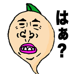 [LINEスタンプ] やる気なっすぃんぐ