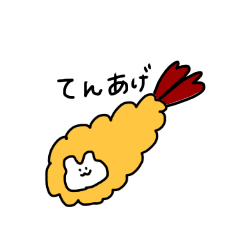 [LINEスタンプ] ぴこたろう