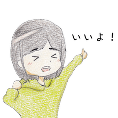 [LINEスタンプ] よにん！