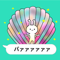 [LINEスタンプ] マメウサギがあらわれた☆