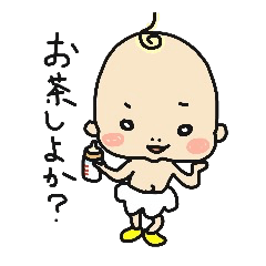 [LINEスタンプ] 表情豊かな赤ちゃん