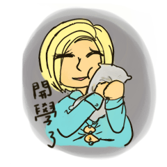 [LINEスタンプ] Slangs for college students in Taiwan