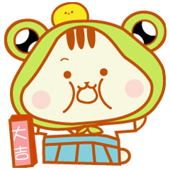 [LINEスタンプ] Jai Tai boy