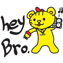 [LINEスタンプ] バイリンガル黄トラタイガー！パペラン！
