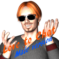 [LINEスタンプ] Love to Chat (Male version)