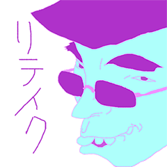 [LINEスタンプ] 角刈りのダイナミズム