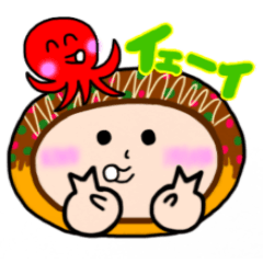 [LINEスタンプ] 大ちゃんたこやき