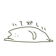 [LINEスタンプ] さわらさん