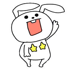 [LINEスタンプ] ホシウサさん