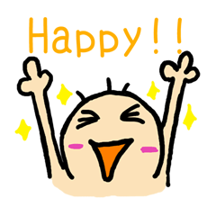 [LINEスタンプ] お茶目なベイビー