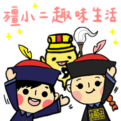 [LINEスタンプ] Zombie's Fun Life