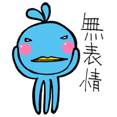 [LINEスタンプ] 電波！うさぎ宇宙人。