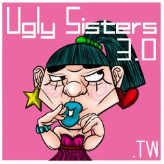 [LINEスタンプ] Ugly sisters 3.0