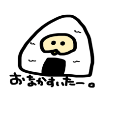 [LINEスタンプ] いけまるさん