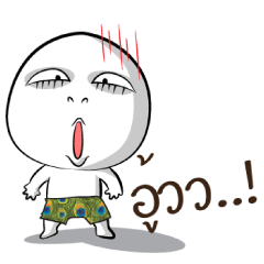 [LINEスタンプ] Nobu.！
