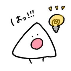 [LINEスタンプ] さんかくちゃん