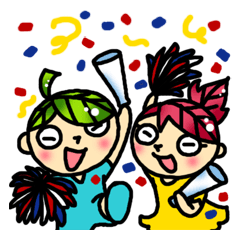 [LINEスタンプ] The children's world