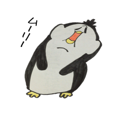 [LINEスタンプ] DOSUKOI PENGUIN