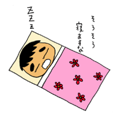 [LINEスタンプ] ありそうでなかったですな2
