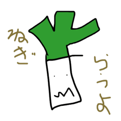 [LINEスタンプ] みなとりなファンタジー