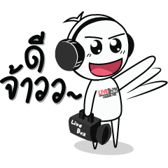 [LINEスタンプ] Livebox