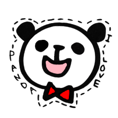 [LINEスタンプ] ゆるゆるパンダda2