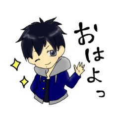 [LINEスタンプ] ふーたん