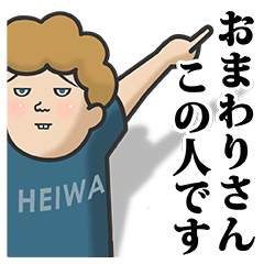 [LINEスタンプ] ボボボボボボブ使いやすい