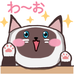 [LINEスタンプ] ムーン ムーン にゃん