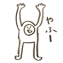 [LINEスタンプ] まめた君