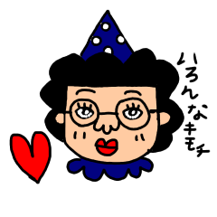 [LINEスタンプ] ドット好きの女の子たち