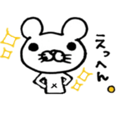 [LINEスタンプ] 手書きクマさん