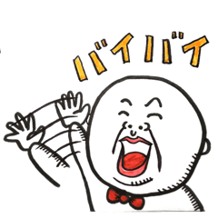 [LINEスタンプ] カツラ君の日常の巻