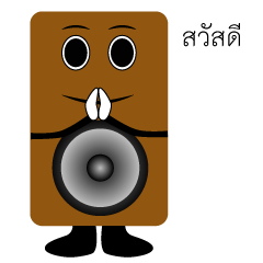 [LINEスタンプ] Speaker 