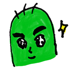 [LINEスタンプ] I wanna be cute cactus.