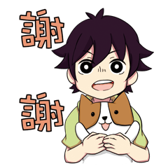 [LINEスタンプ] I miss you ~ 
