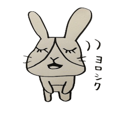 [LINEスタンプ] うさぎのらんまる2 