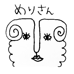 [LINEスタンプ] Mrs. Sheep 