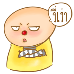 [LINEスタンプ] Ky-veen