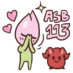 [LINEスタンプ] AsB -113 Lotus ＆ jelly