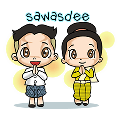 [LINEスタンプ] Lovely Asia 