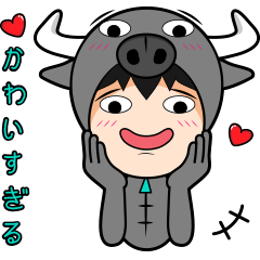 [LINEスタンプ] 少しバッファロー