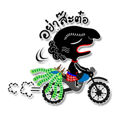 [LINEスタンプ] Teng ＆ Nooy - The Buddy 