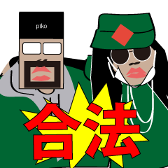 [LINEスタンプ] KVC