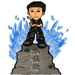 [LINEスタンプ] Let's Go ！ We are the Genesis Activity 2