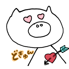 [LINEスタンプ] ぶたのトンちゃん3